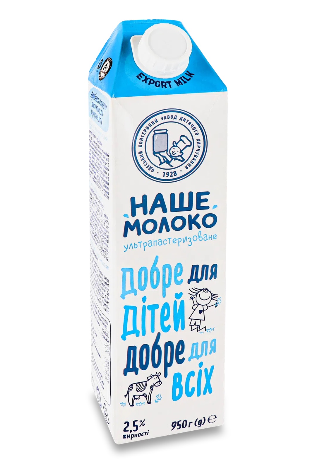 Молоко ультрапастеризоване Наше молоко 2,5%, 950г